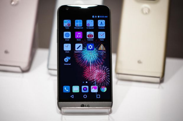 LG G5 a fost lansat. IMAGINI SPECTACULOASE cu noul model 