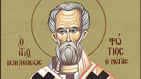 SĂRBĂTOARE 25 FEBRUARIE. Ce sfânt prăznuiesc azi creştinii ortodocşi