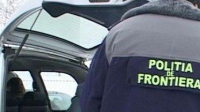 Fost primar și fiica sa, condamnați la închisoare, prinși când încercau să iasă din țară