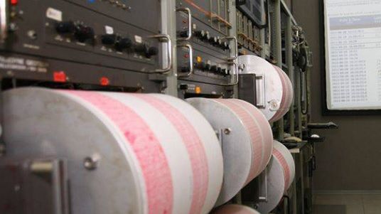 Cutremur în România. Ce magnitudine a avut seismul