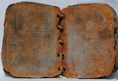 Cartea de plumb cu chipul lui Hristos. Un codex sigilat care conţine informaţii pentru viitor