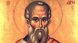 SĂRBĂTOARE 16 martie. Ce sfânt prăznuiesc miercuri creştinii ortodocşi