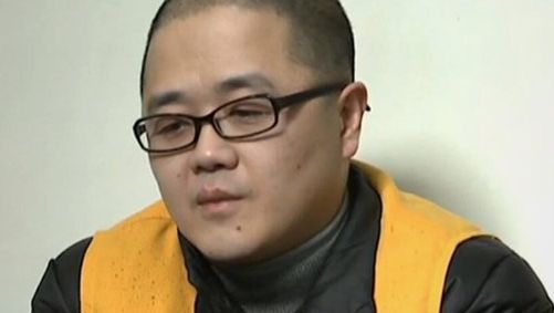 Bărbat condamnat la moarte în China, pentru dezvăluirea unor secrete de stat