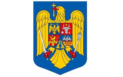 Parlamentul vrea să schimbe stema României. S-ar modifica inclusiv bancnotele