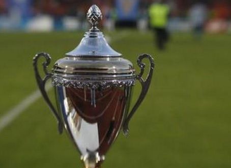 Deces Ekeng. Dinamo - CFR, finala Cupei României, s-a amânat