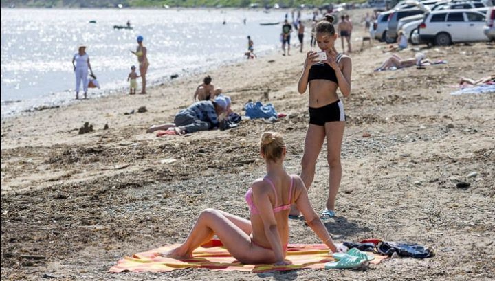 Fenomen neobișnuit. O astfel de poză va mai fi surprinsă peste 50 de ani