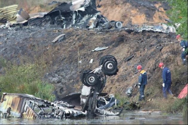 Avion prăbușit. Nu există supraviețuitori