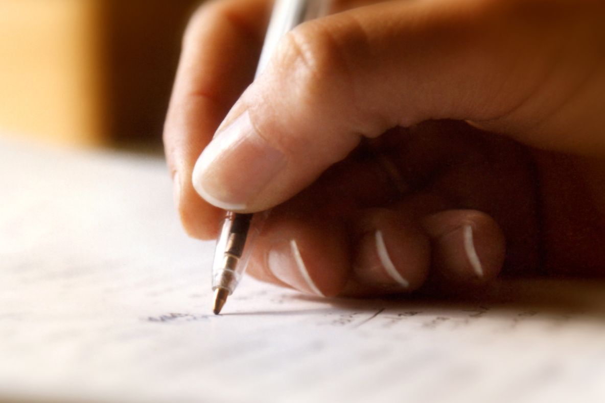 Ioana Ene Dogioiu: Opintirea pentru aşternutul vecinului