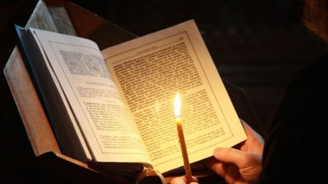 Sărbătoare pentru creștinii ortodocși