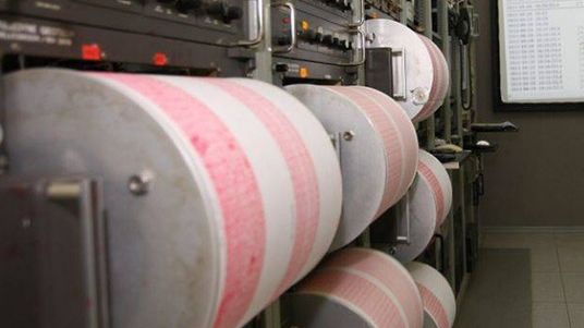 Cutremur, miercuri după amiază, în România