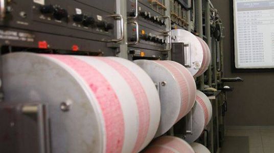 Cutremur puternic în Marea Neagră, în urmă cu puţin timp. L-aţi simţit?