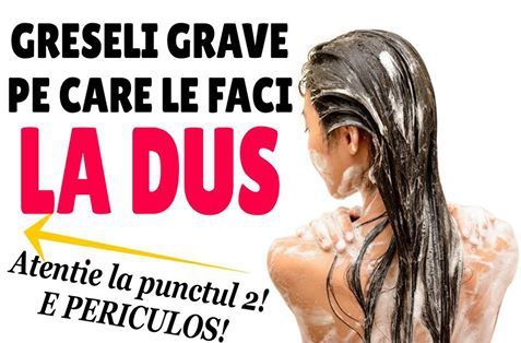 5 greşeli pe care le faci la duş. Atenţie la punctul 2!