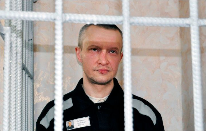 Monstrul care a ucis 49 de oameni a găsit, din închisoare, mireasa. Ce s-a întâmplat înaintea nunții