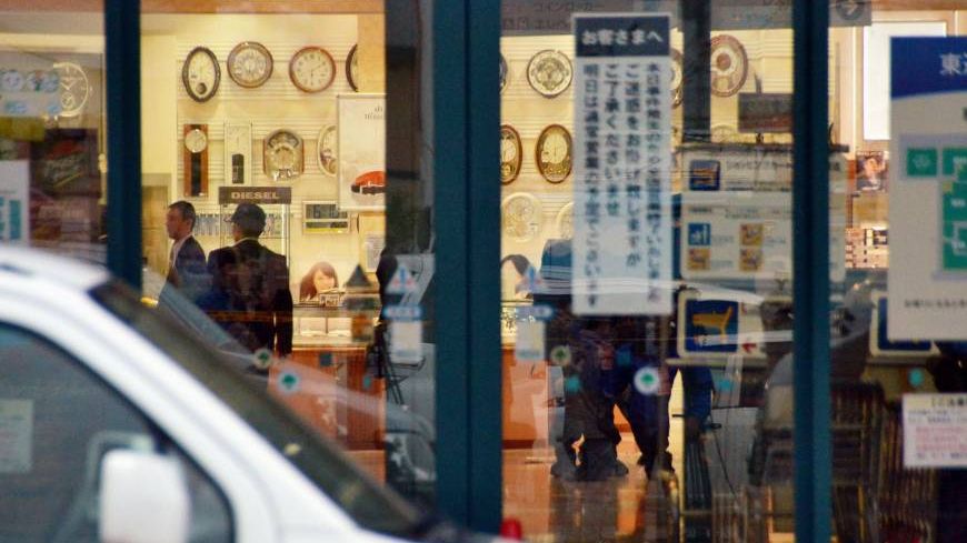 Japonia, în stare de şoc. ATAC halucinant într-un centru comercial