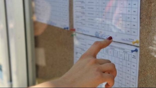 Rezultate Evaluarea Naţională 2016 EDU.ro VRANCEA. S-au afişat notele la Evaluarea Naţională!