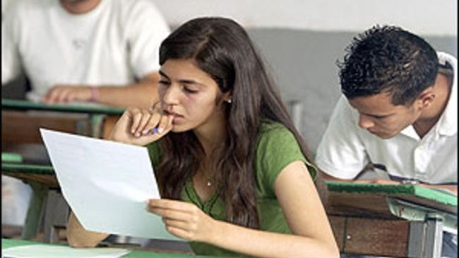 Barem BAC Geografie 2016. Baremul de corectare la Geografie, afişat pe EDU.ro