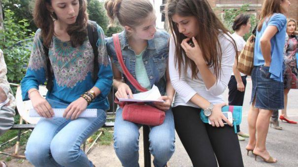BAREM MATEMATICĂ BAC 2016. Consultă AICI baremul la Matematică Bacalaureat 2016