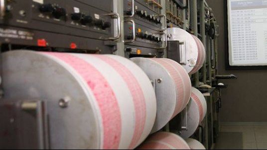 Încă un cutremur în România, în această dimineaţă