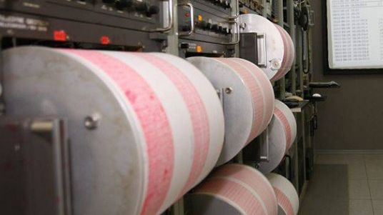 CUTREMUR în judeţul Argeş, joi dimineaţă. Cât de puternic a fost