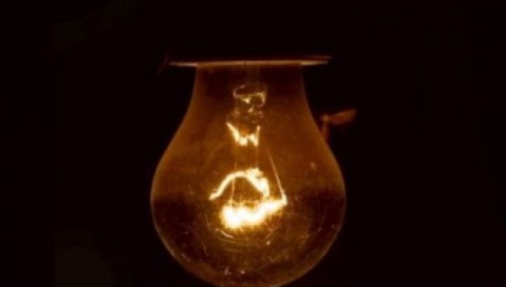 Bucureştenii rămân fără curent electric, timp de mai multe ore. Anunţul făcut de Enel