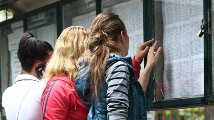 Evaluare națională 2025. Afișarea rezultatelor - cum poți afla ce note ai luat 
