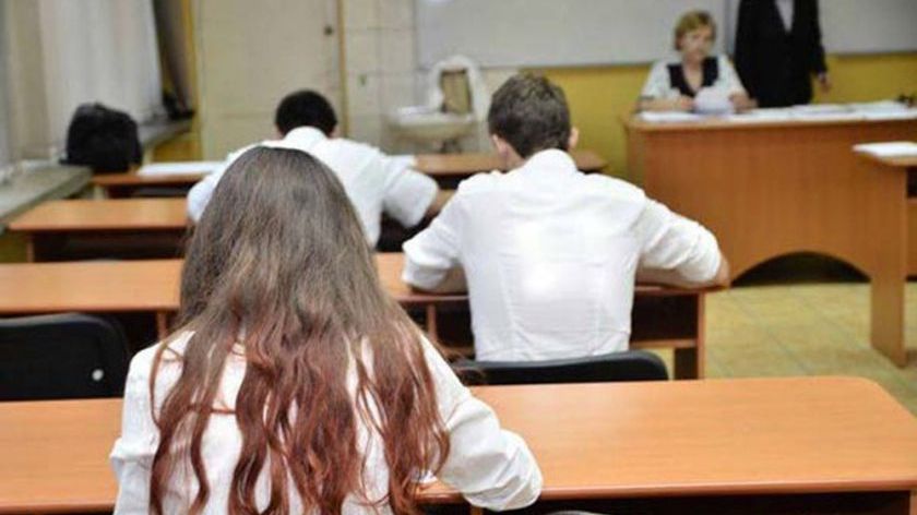 Subiecte Filosofie BAC 2016. Subiecte uşoare la Filosofie. Consultă AICI baremul de corectare