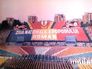 Amintiri din Epoca de Aur. Cum sărbătoreau românii pe 23 august, înainte de '98