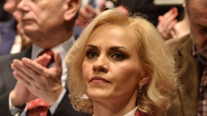 Firea, anunţ de ultima oră privind acordarea numelui Reginei Ana unui spaţiu public din Capitală