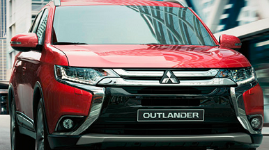 Japonia ordonă Mitsubishi să oprească vânzarea mai multor modele. Motivul...