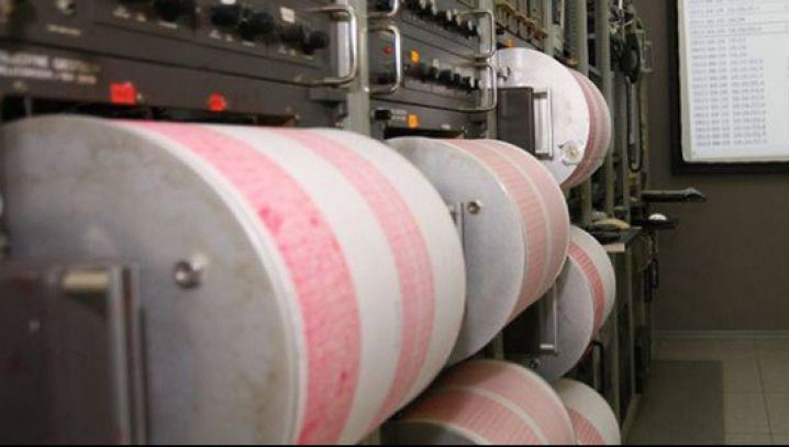 Cutremur însemnat, de 4,3 grade, produs în România joi dimineaţă
