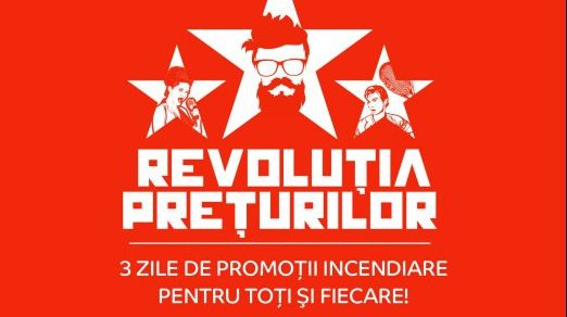 eMAG Revolutia Preturilor – Incorporabilele au reduceri de pana la 50%