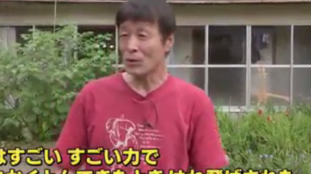 Cum a scăpat un japonez de 63 de ani de atacul unui urs negru. L-a speriat cu lovituri de karate 