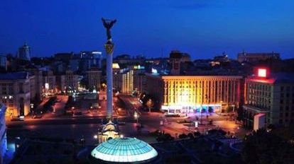 Anunţ de ultimă oră despre Eurovision 2017 