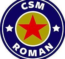 CSM Ploiești nu se va prezenta la meciul cu CSM Roman