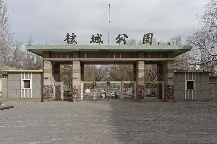 Oraşul fantomă: nu are niciun nume şi nu apare pe nicio hartă 