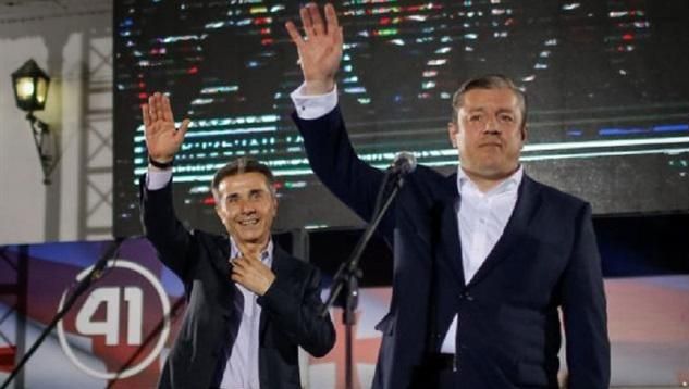 Partidul aflat la putere în Georgia, victorie zdrobitoare în turul 2 al alegerilor