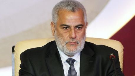 Partidul islamist din Maroc a câştigat alegerile legislative 