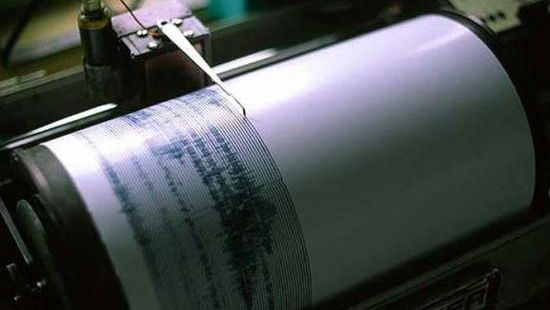 Încă un CUTREMUR în România! Al doilea, în câteva ore. Ce se întâmplă?