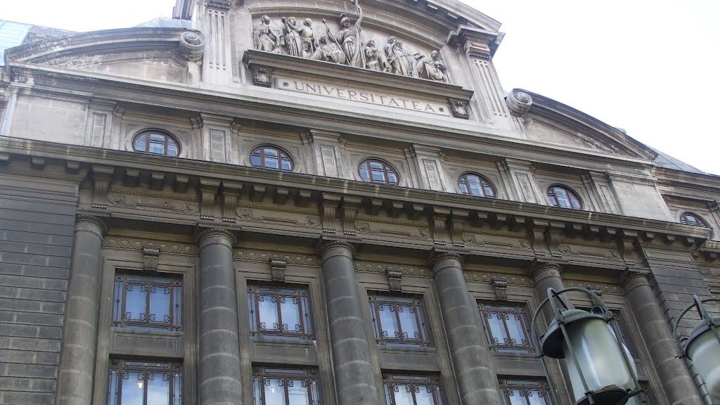 Patru universități din România, în topul celor mai bune universități din lume din 2017