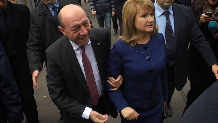 Soții Băsescu au depus astăzi jurământul pentru a dobândi cetățenia Republicii Moldova
