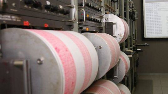 Cutremur de magnitudine 6,2 în estul Japoniei