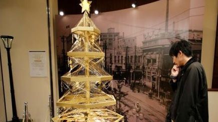 Cum arată cel mai scump pom de Crăciun din lume. Valorează 1,7 milioane de euro