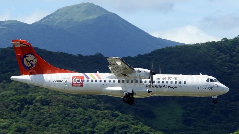 Se desființează o mare companie aeriană, după mai multe accidente aviatice