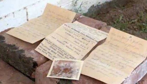 A murit într-un accident. După ani, soțul a aflat că ea i-a lăsat un mesaj ascuns în perete: ȘOC