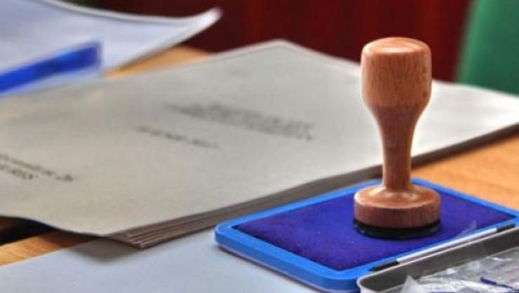 Alegeri parlamentare 2016 candidaţi TULCEA. Listele cu candidaţii la parlamentare din judeţul TULCEA