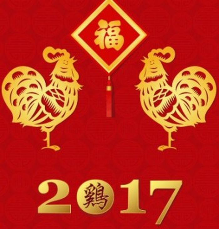 Cui îi cântă cocoşul în Anul Cocoşului de Foc 