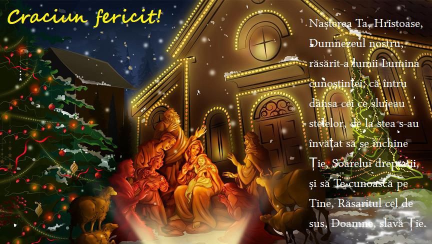 FELICITĂRI DE CRĂCIUN. Trimite-le celor dragi o felicitare de Crăciun: Sărbători Fericite!