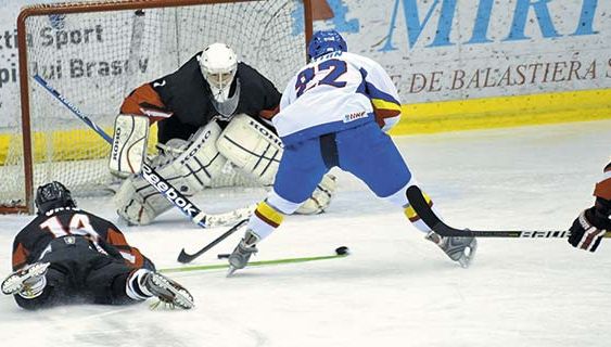 Hochei. România, învinsă de Croația la lovituri de departajare în cadrul CM UNDER - 20