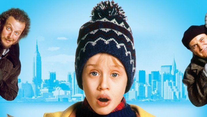 Te-ai uitat de nenumărate ori la "Singur acasă". Ai observat asta? Nu se poate aşa ceva