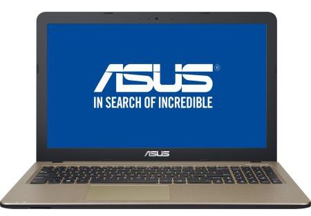 Reduceri laptopuri. Oferta zilei la Cel.ro